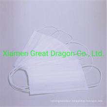 Disposable Protective Face Mask (mask-1004)